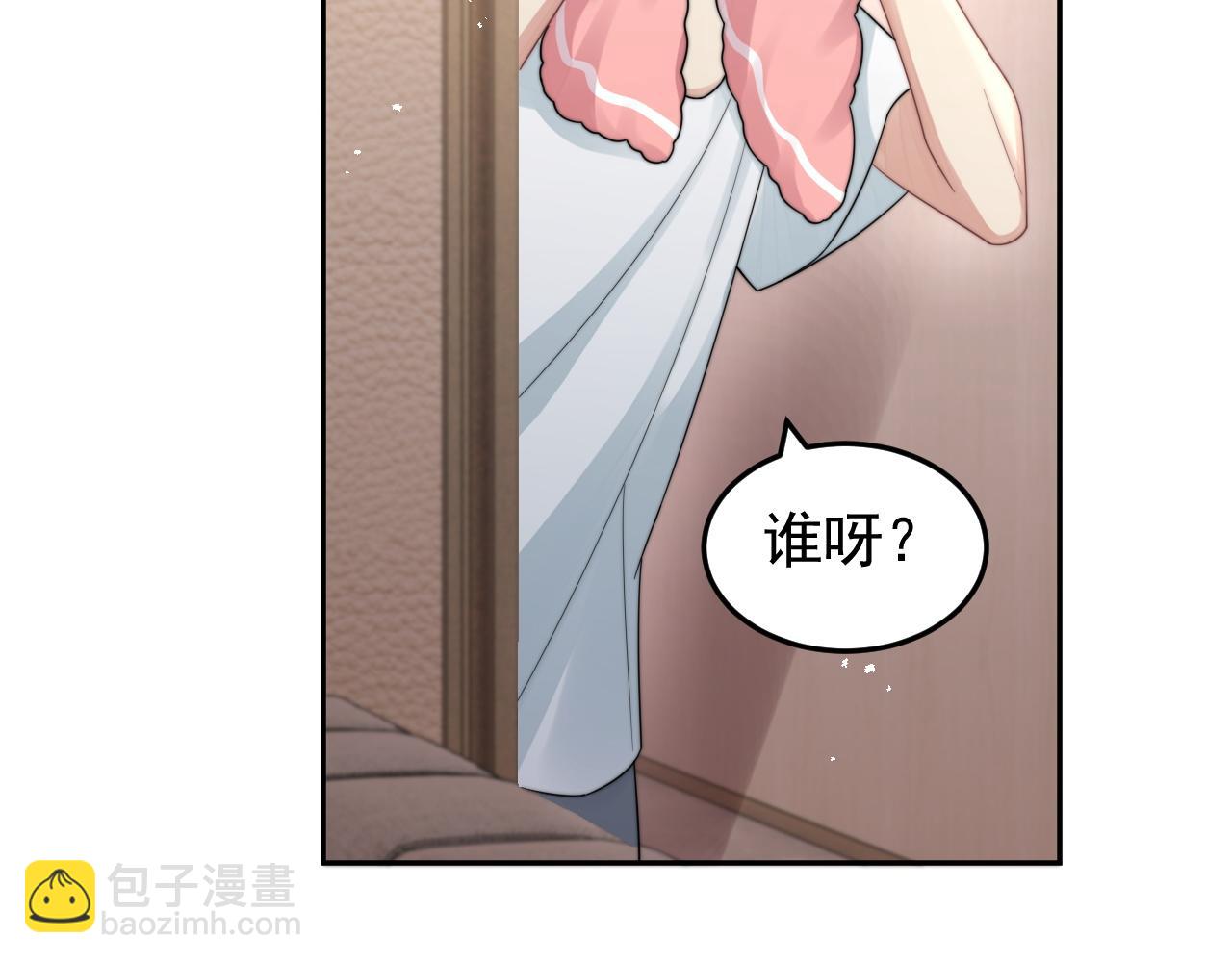 第19话 按耐不住的心意74