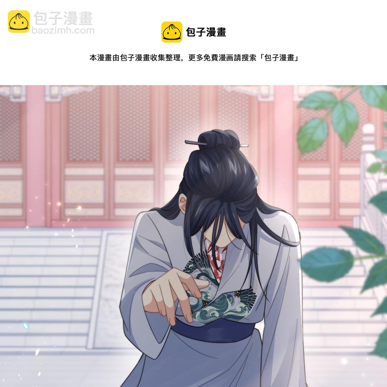 第22话 握手言和100