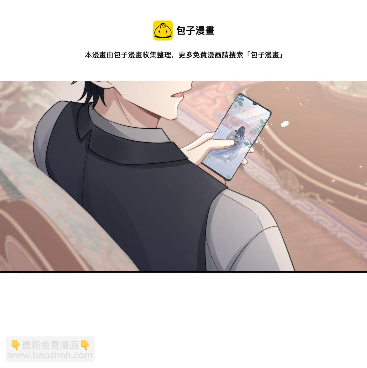 第22话 握手言和112