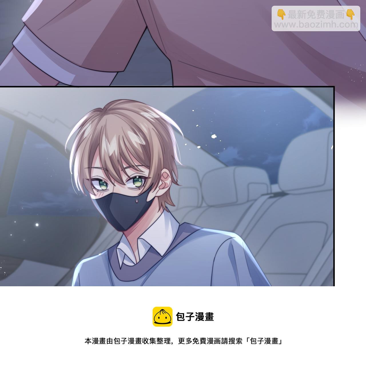第22话 握手言和44
