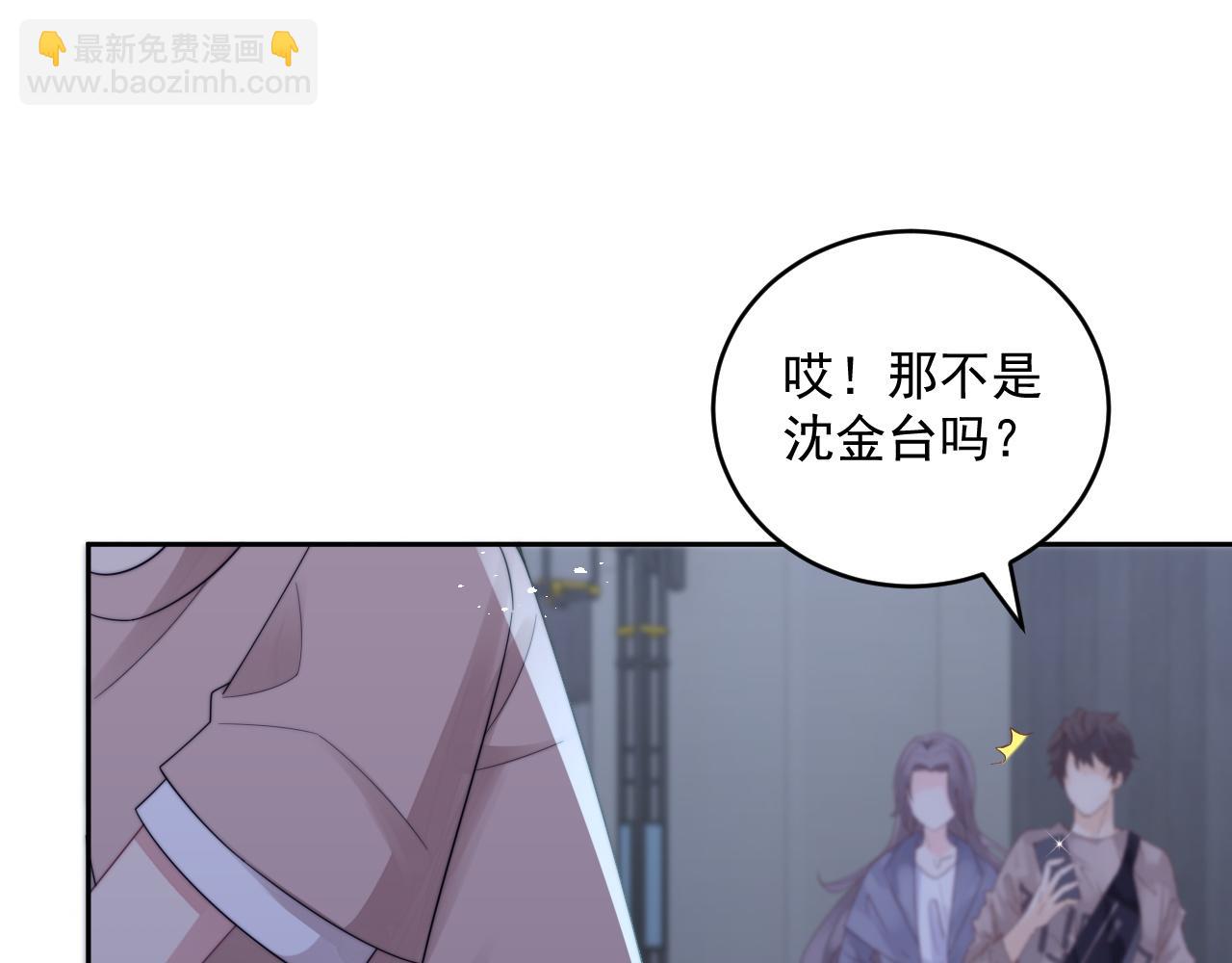 第22话 握手言和46