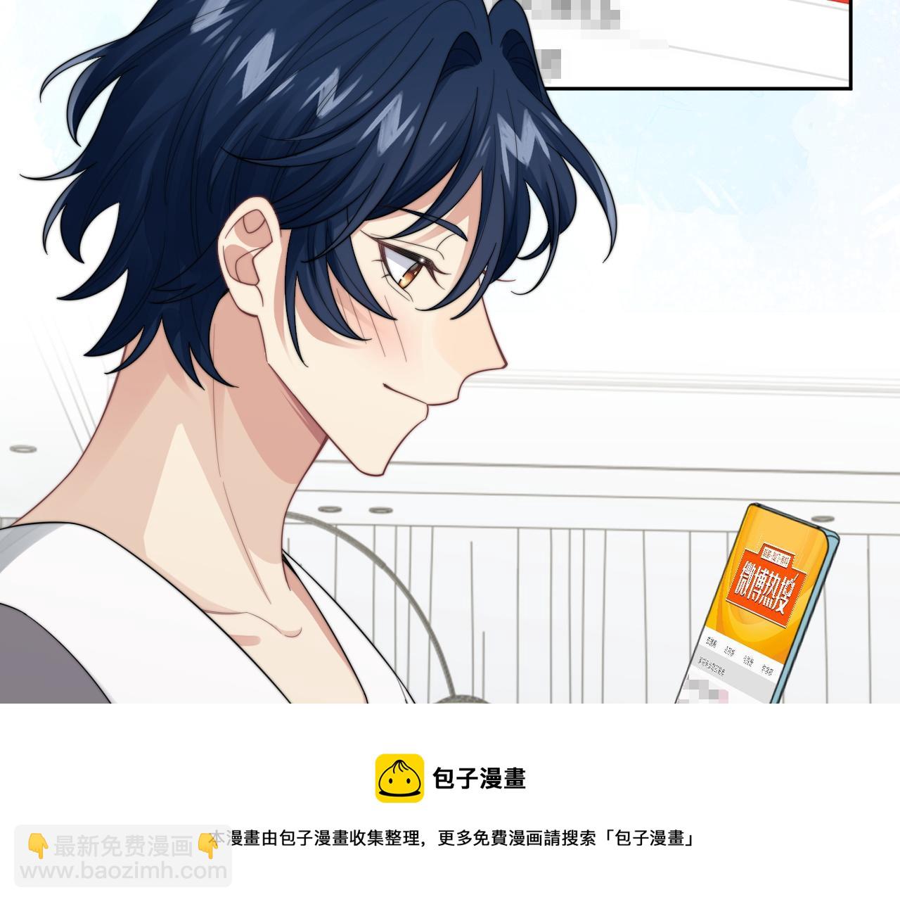 第22话 握手言和84