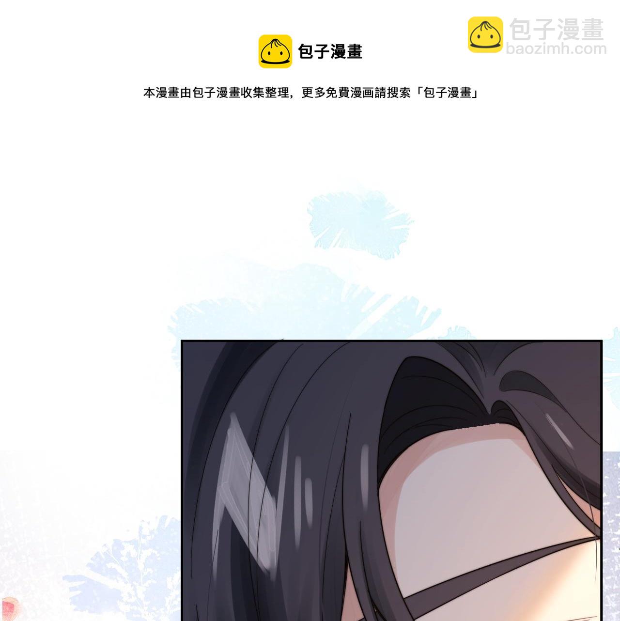 第22话 握手言和92