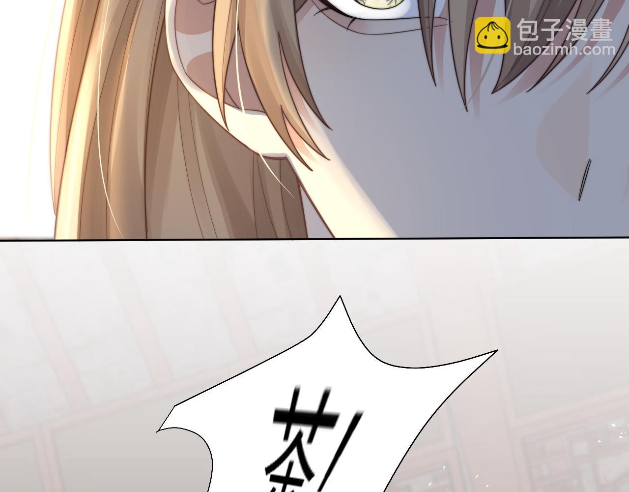 第25话 虐恋情深15