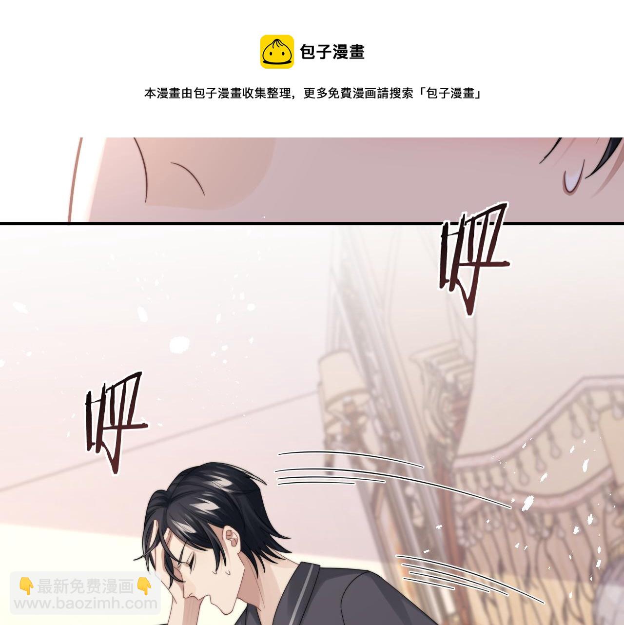 第30话 签约成功10