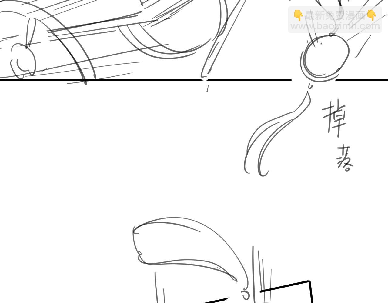 第30话 签约成功105