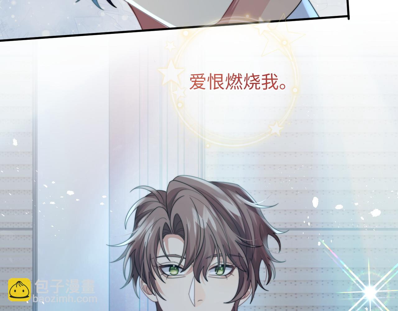 第30话 签约成功68