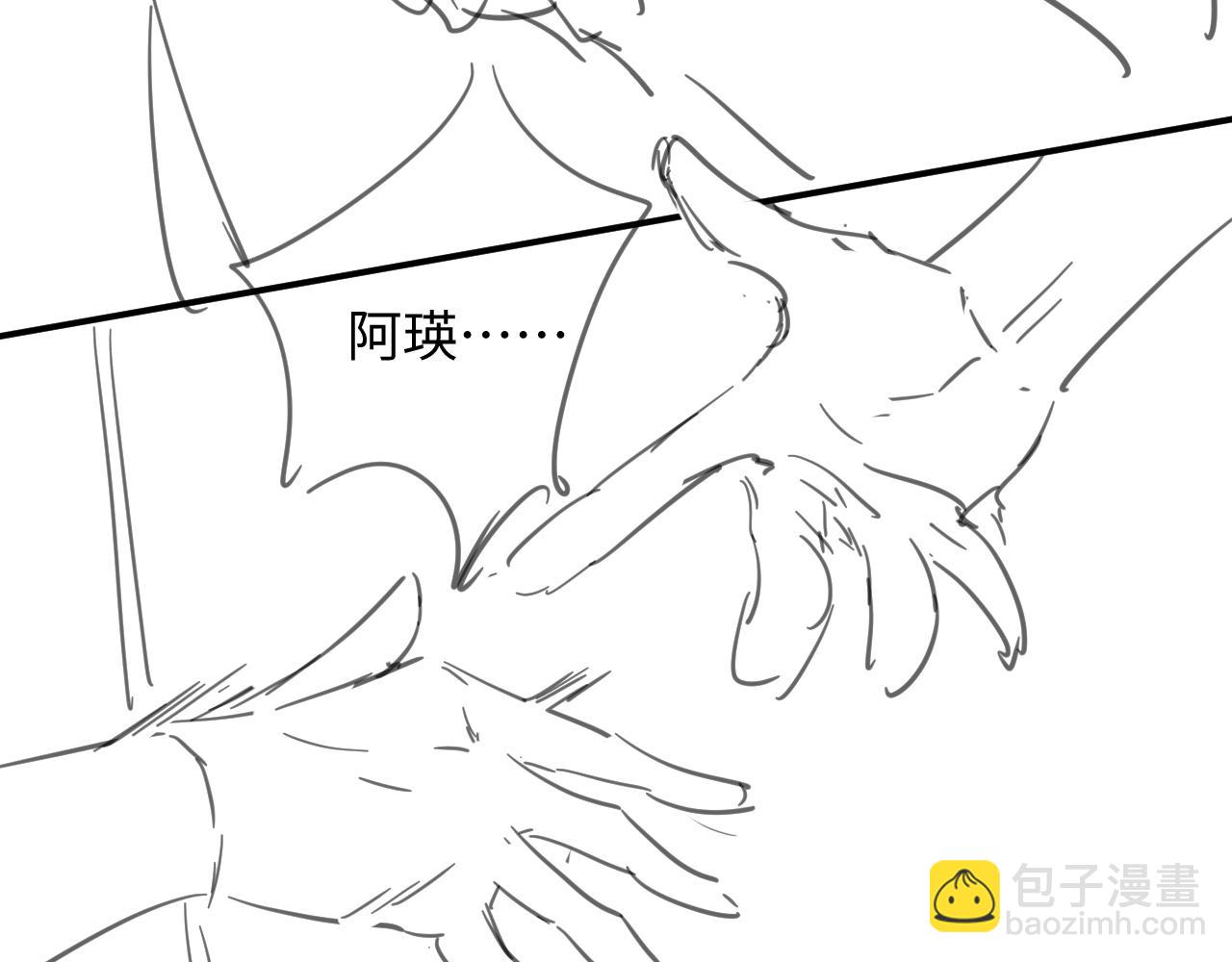 第30话 签约成功99