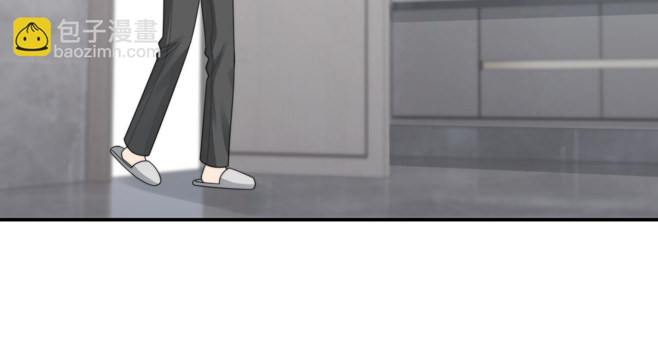 第33话 撇清关系21