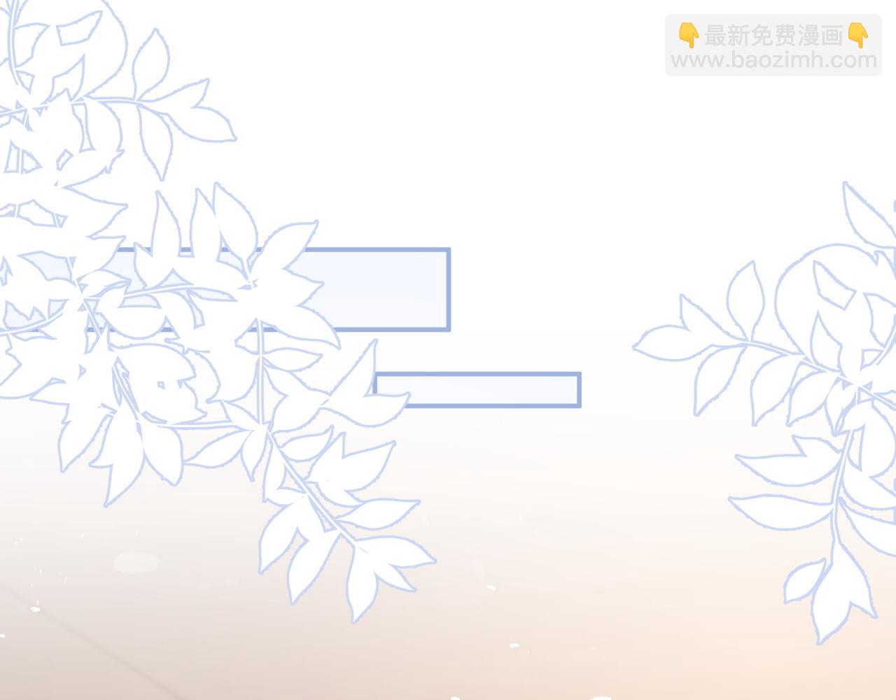 第33话 撇清关系28