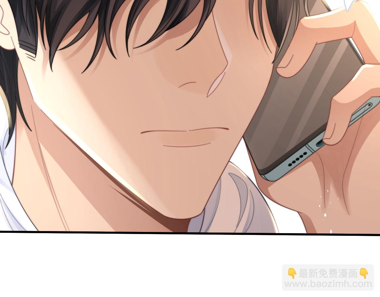 第33话 撇清关系39