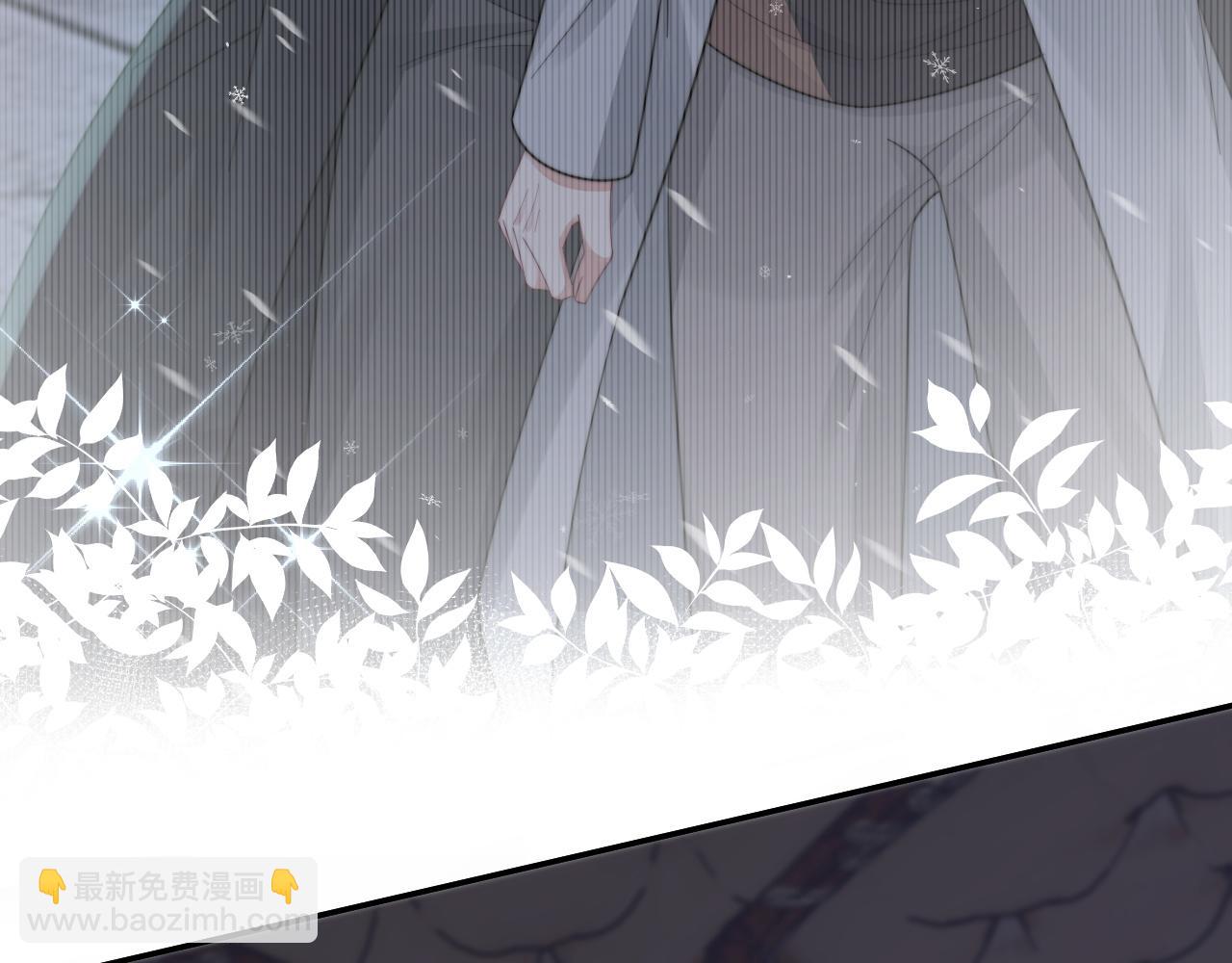 第33话 撇清关系63