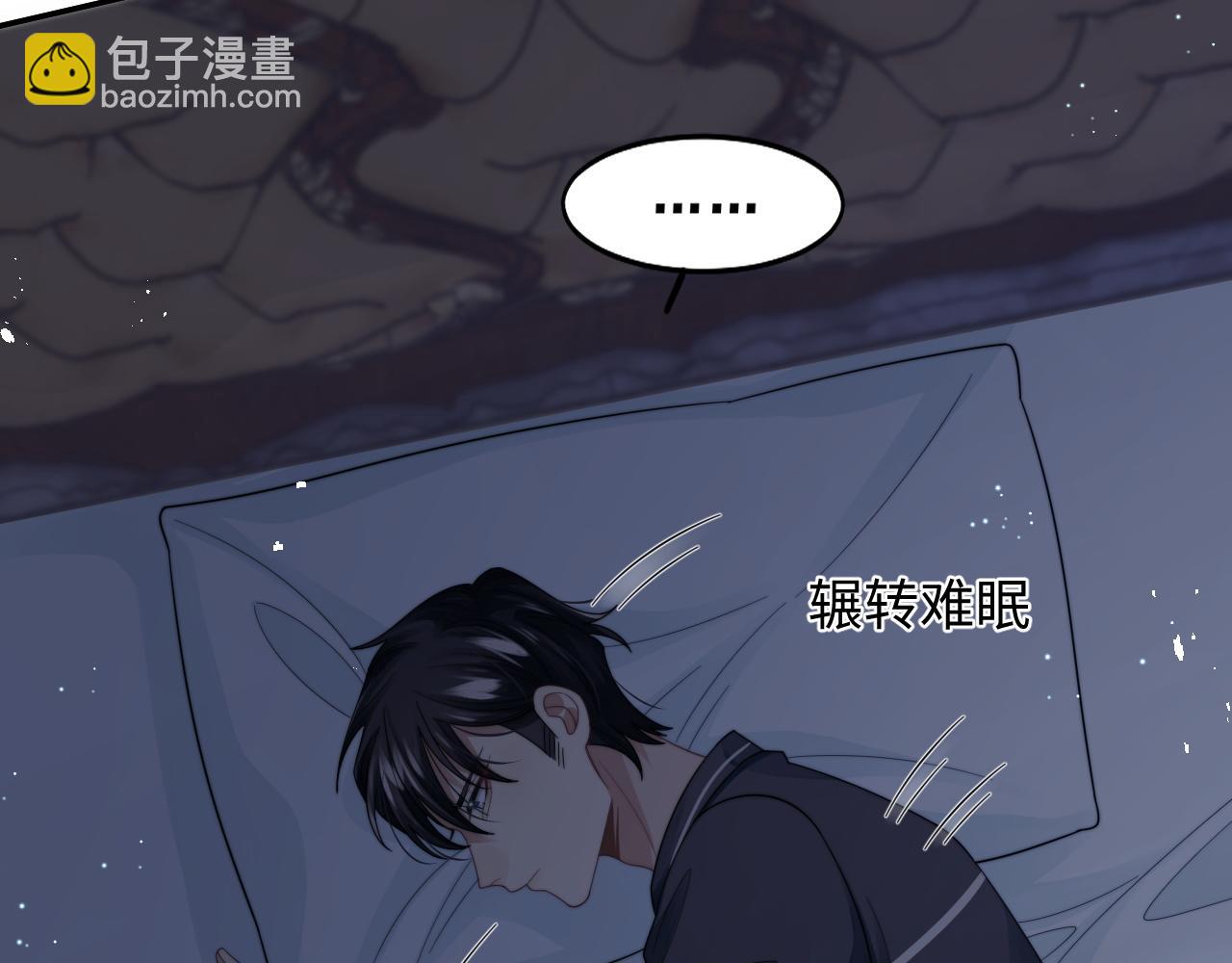 第33话 撇清关系64