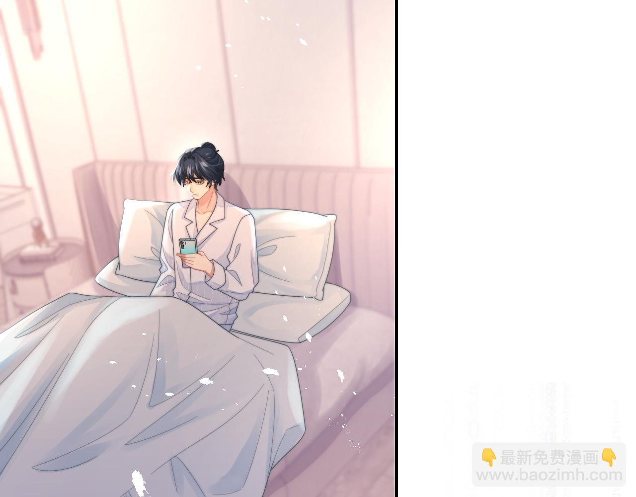 第33话 撇清关系67