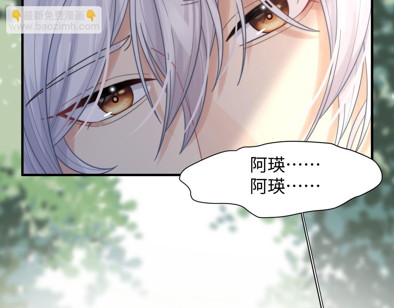 第39话 剧情进展会如何？123