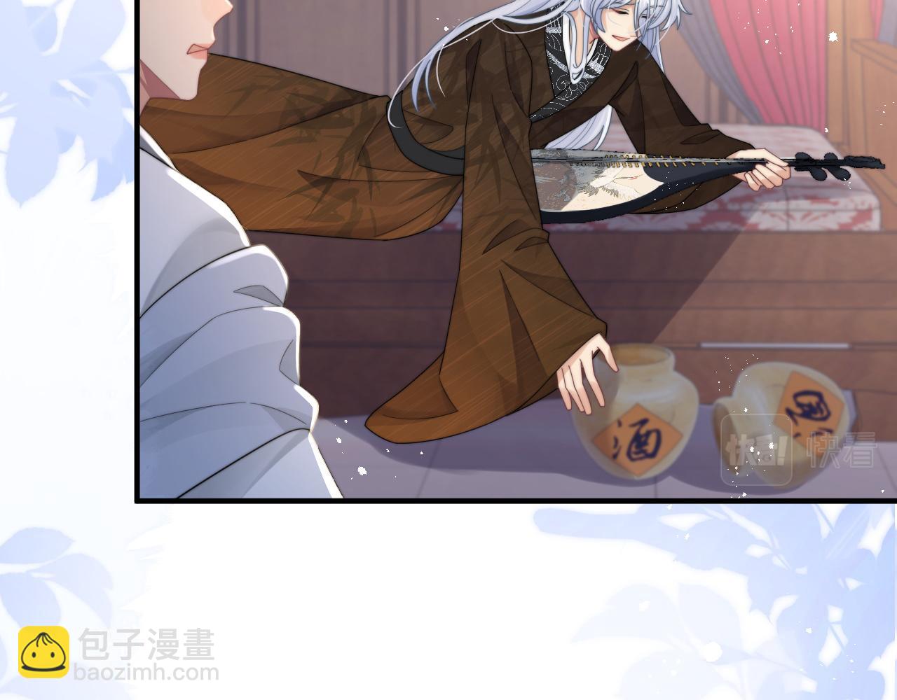 第39话 剧情进展会如何？30