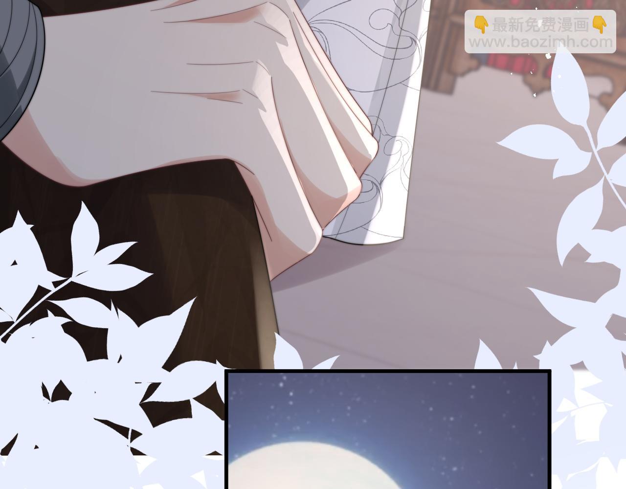 第39话 剧情进展会如何？60
