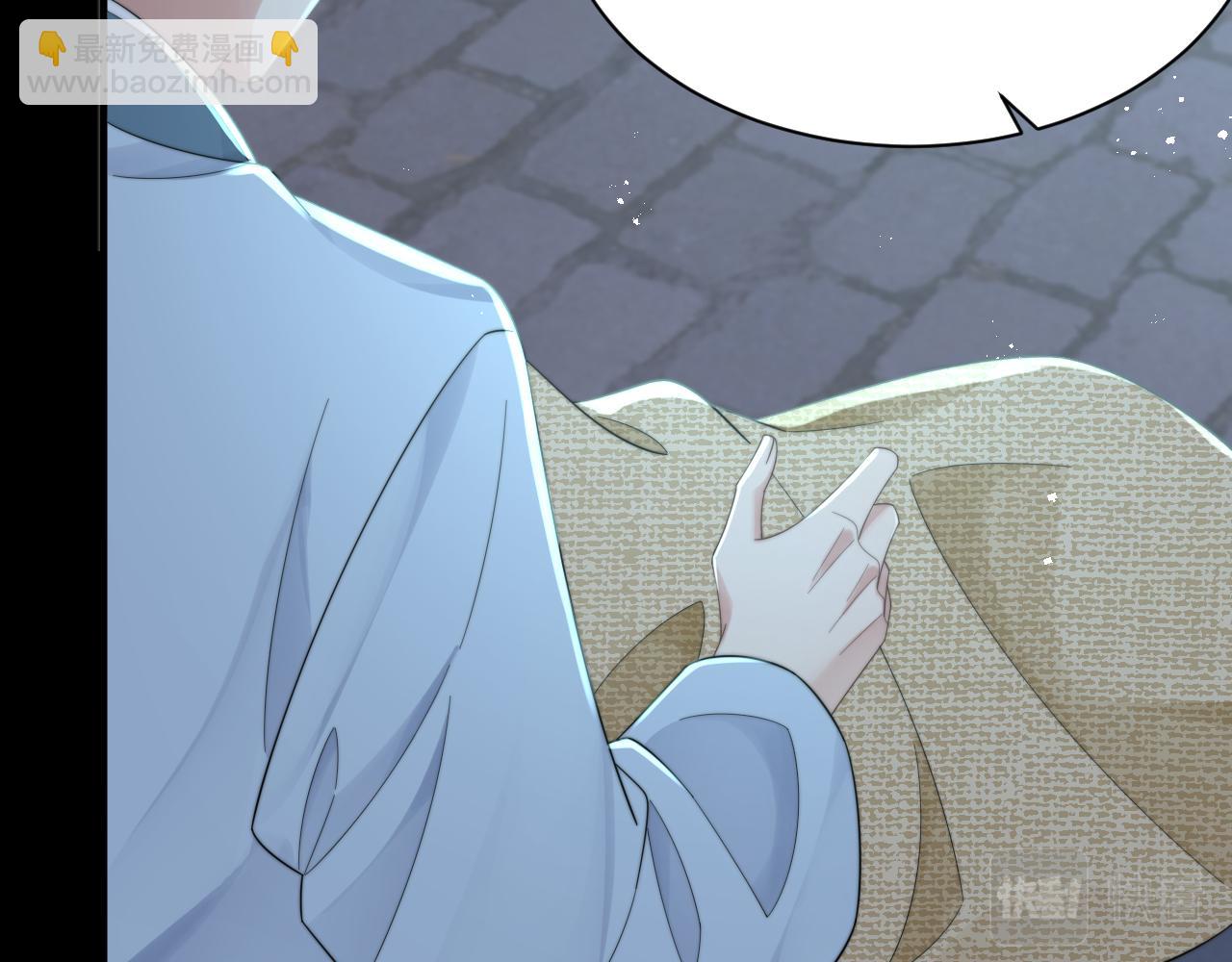 第39话 剧情进展会如何？69