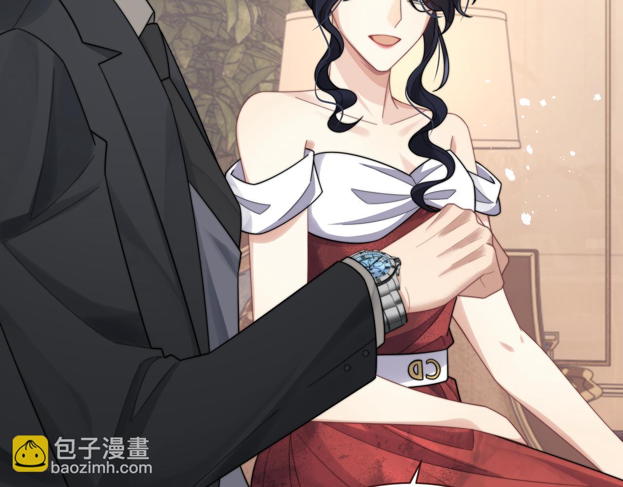 第41话 他并不喜欢我10