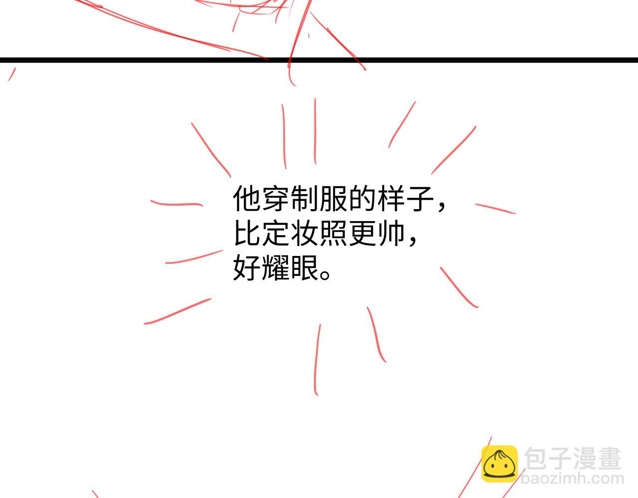 第41话 他并不喜欢我112