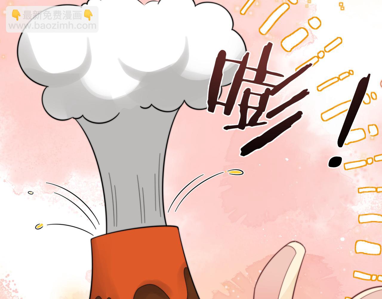 第41话 他并不喜欢我58