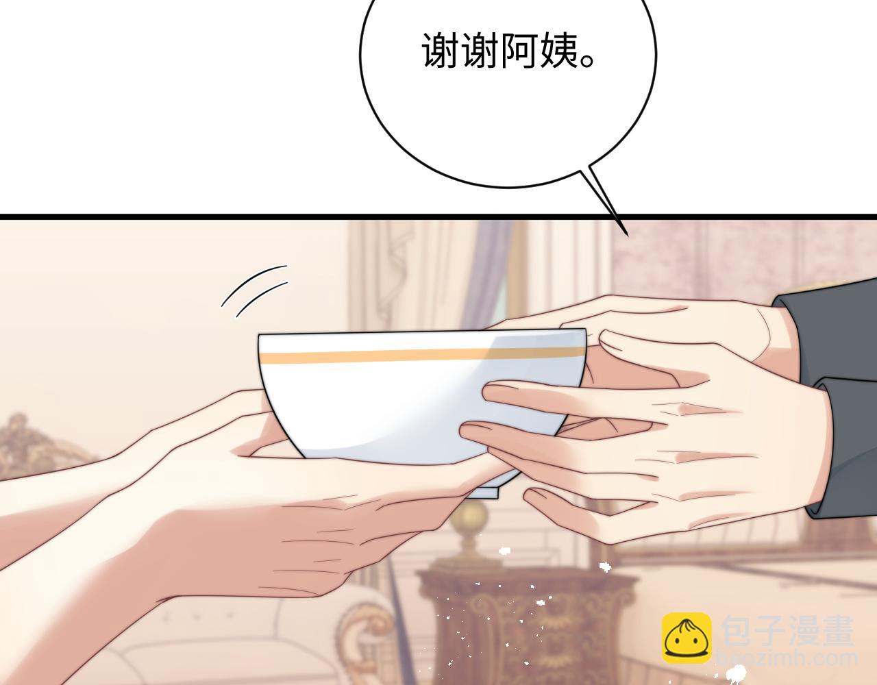 第41话 他并不喜欢我69