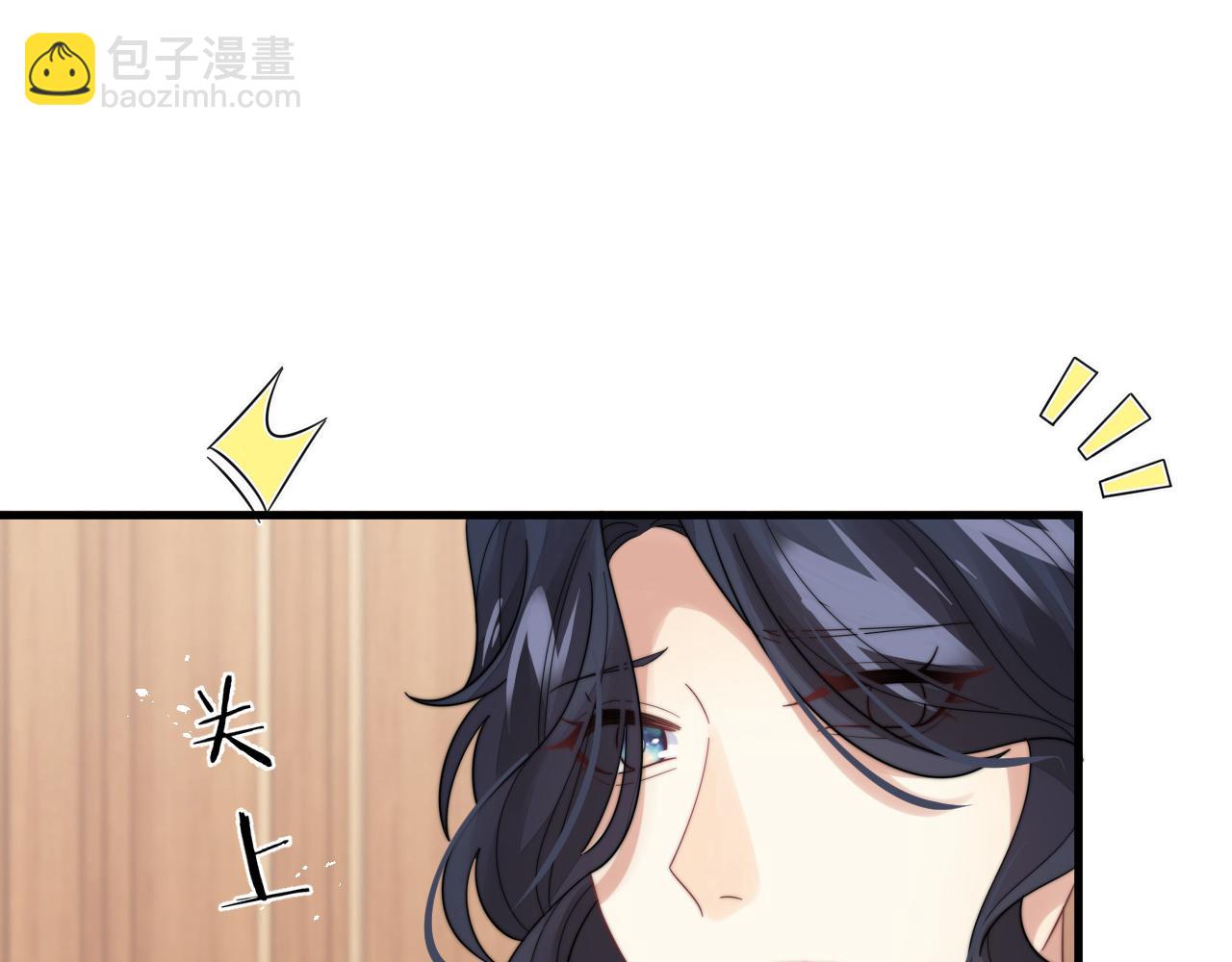 第41话 他并不喜欢我88