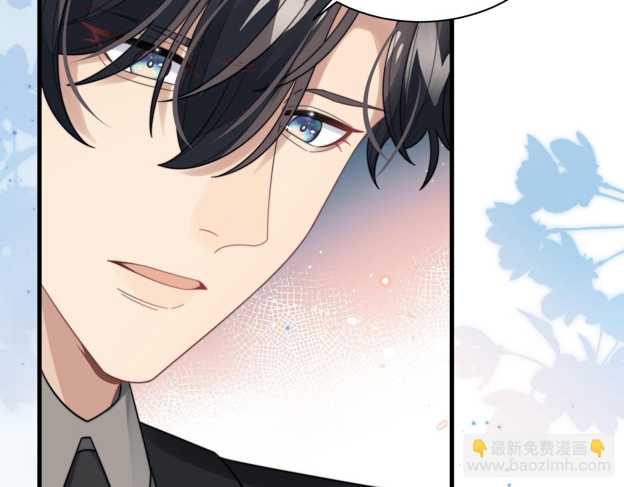 第41话 他并不喜欢我94