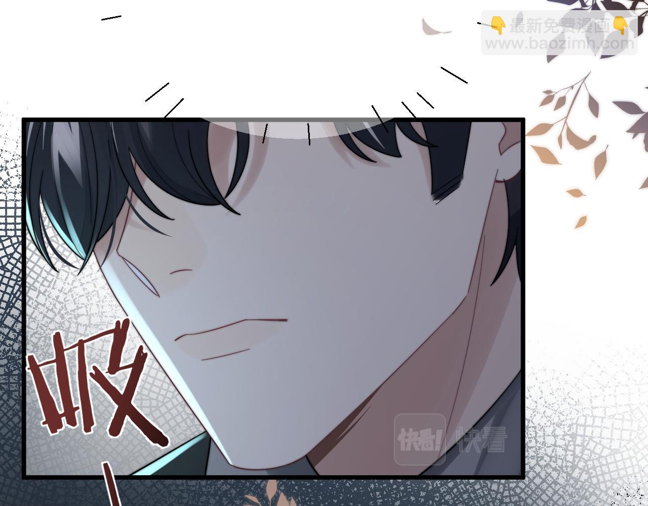 第41话 他并不喜欢我98