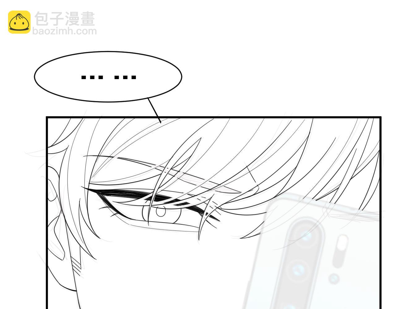 第43话 你是认真的吗？107