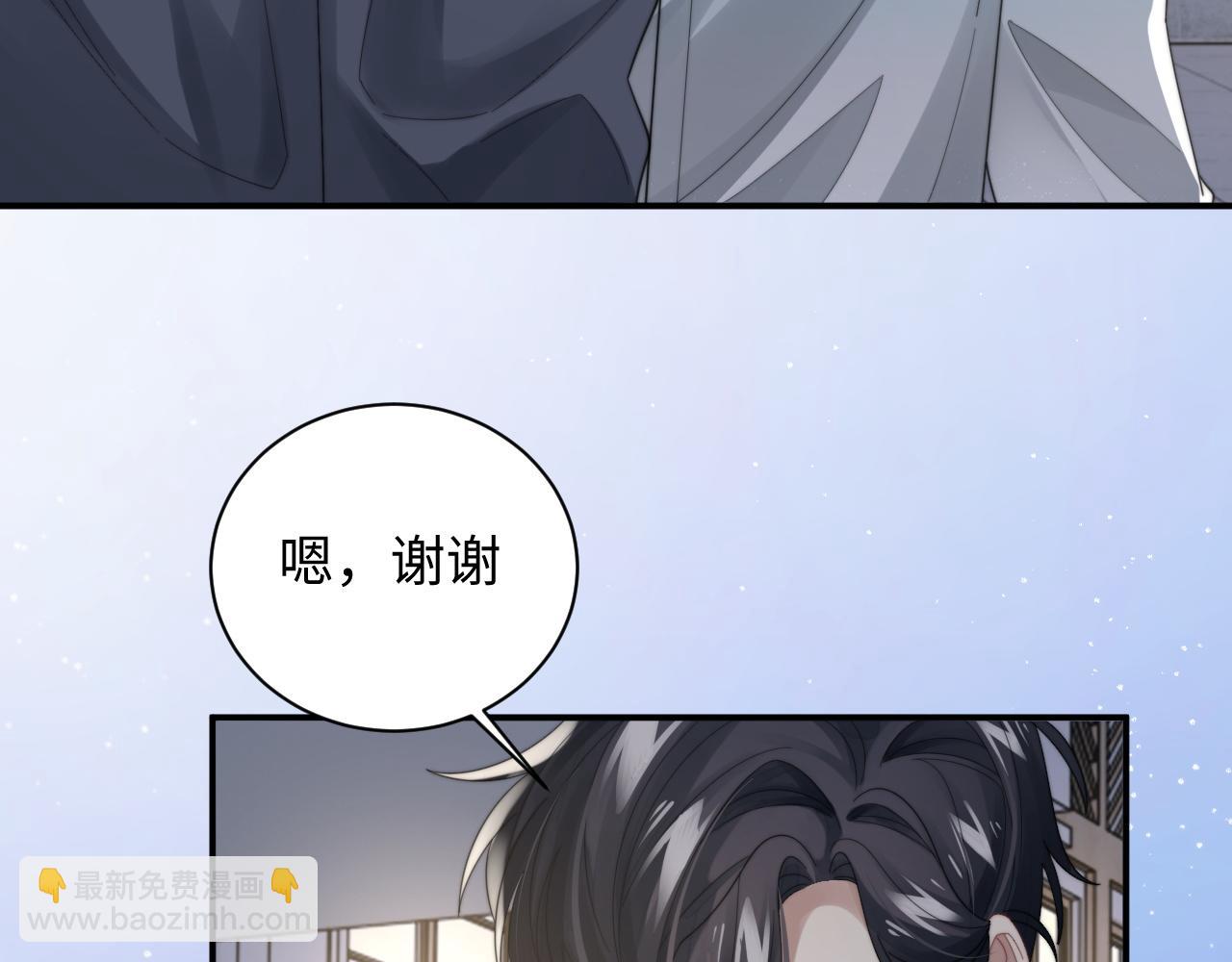 第43话 你是认真的吗？19