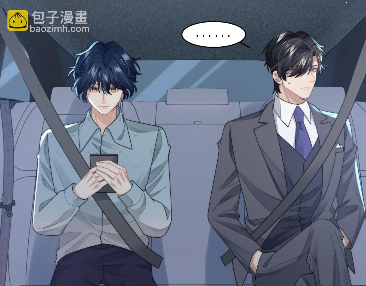 第43话 你是认真的吗？23
