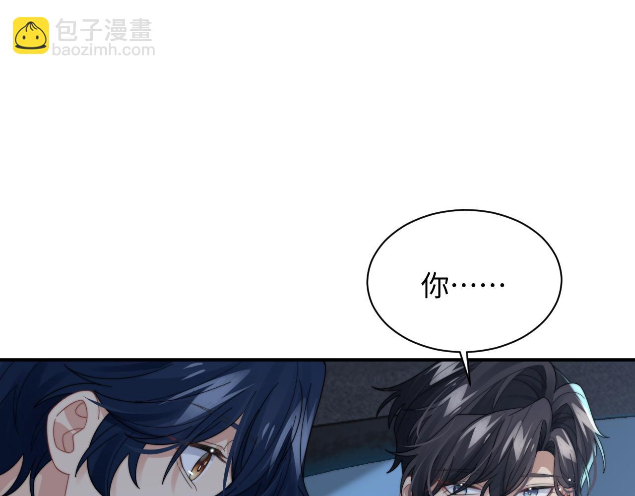 第43话 你是认真的吗？25