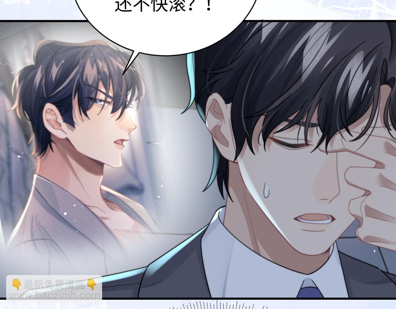 第43话 你是认真的吗？37