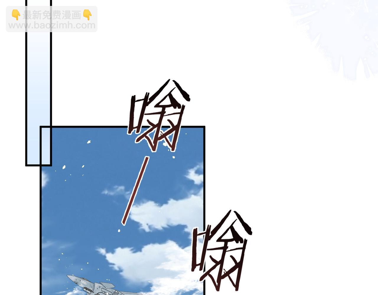 第43话 你是认真的吗？39