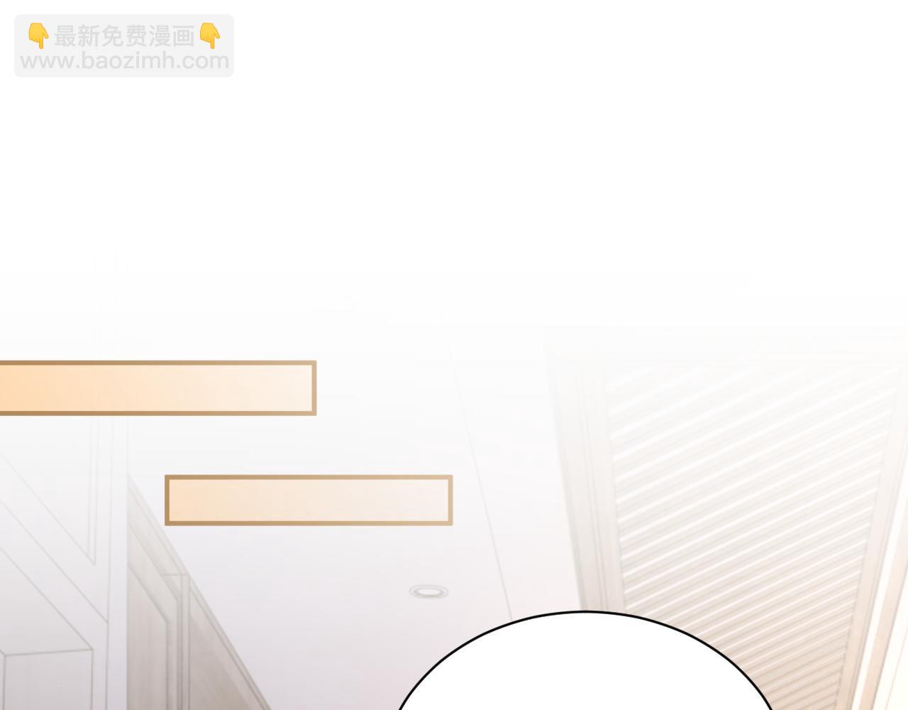 第43话 你是认真的吗？4