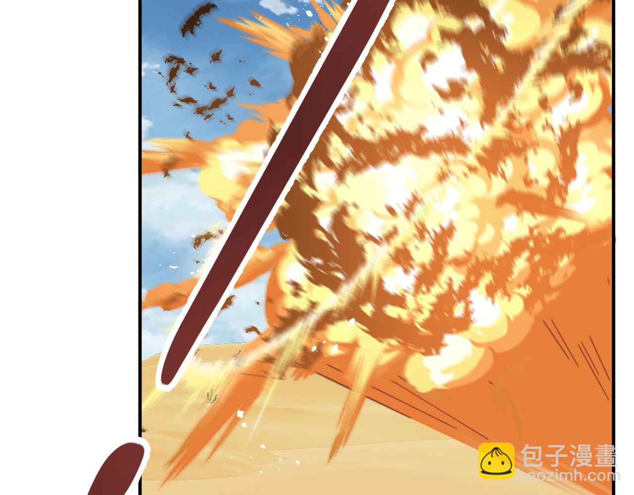第43话 你是认真的吗？41