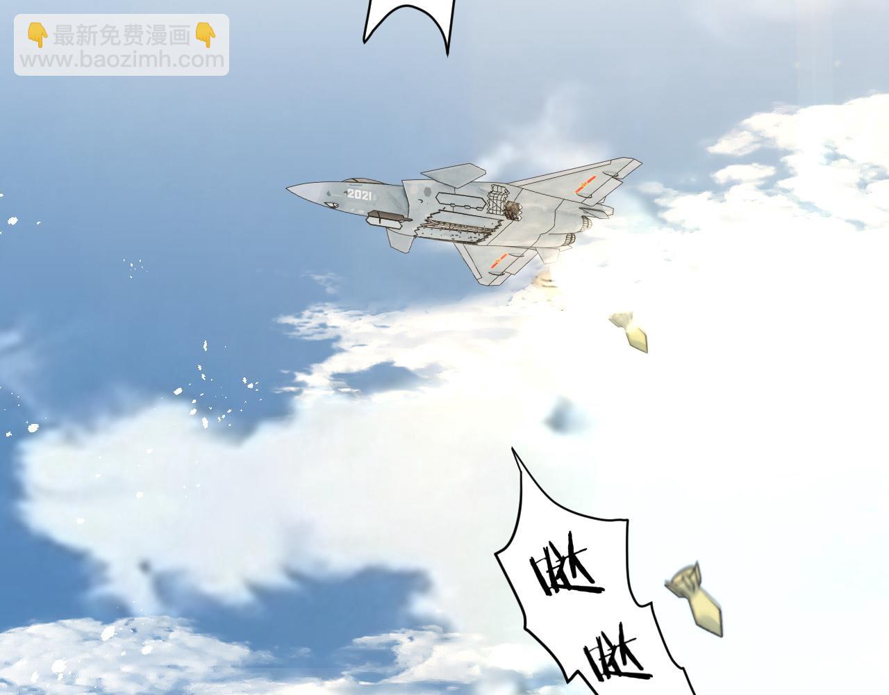 第43话 你是认真的吗？55