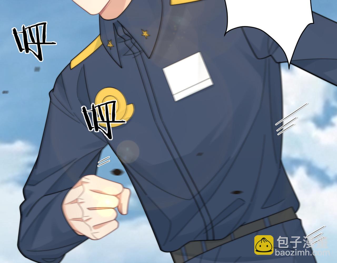 第43话 你是认真的吗？57