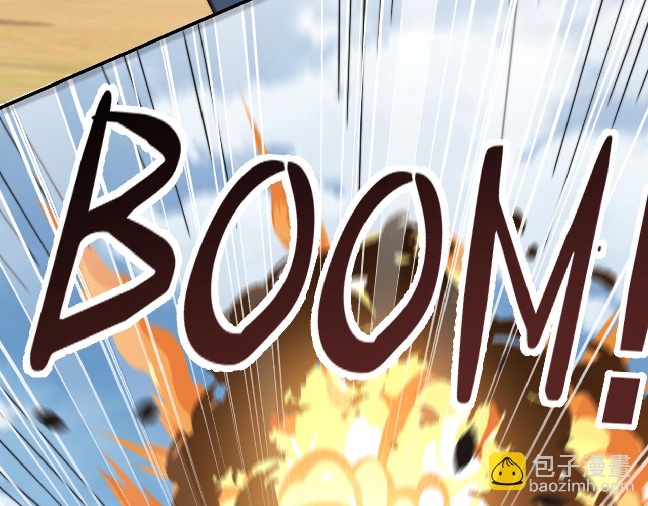 第43话 你是认真的吗？59