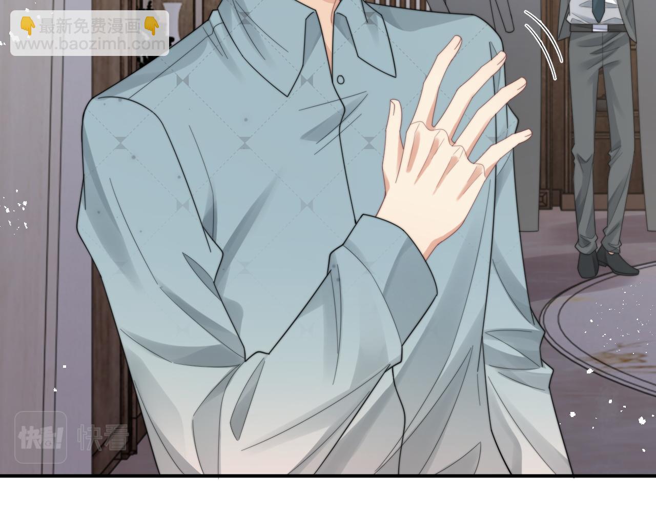 第43话 你是认真的吗？6