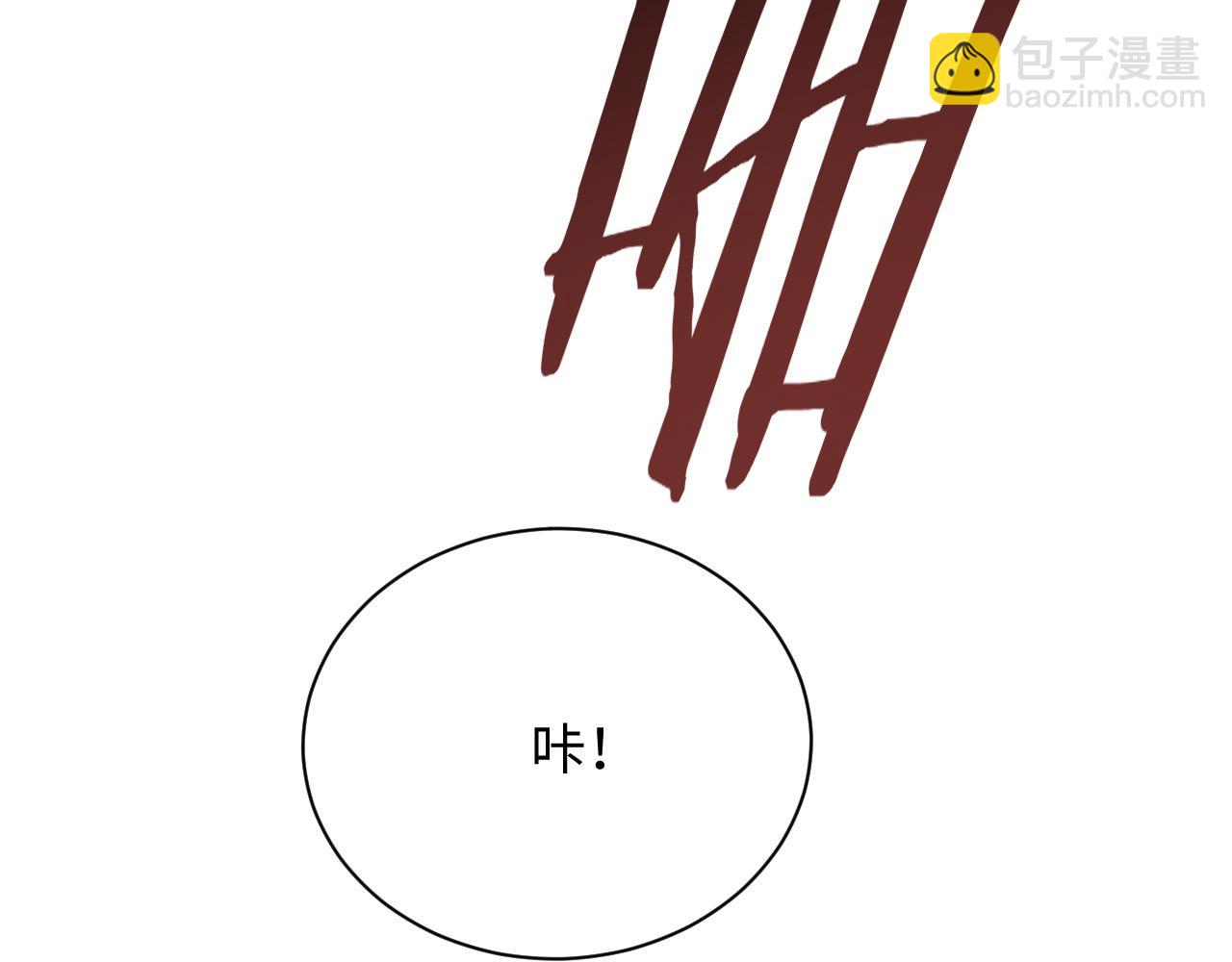 第43话 你是认真的吗？63