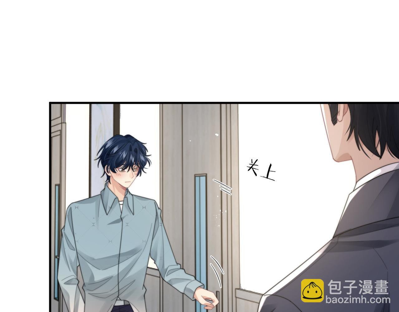 第43话 你是认真的吗？7