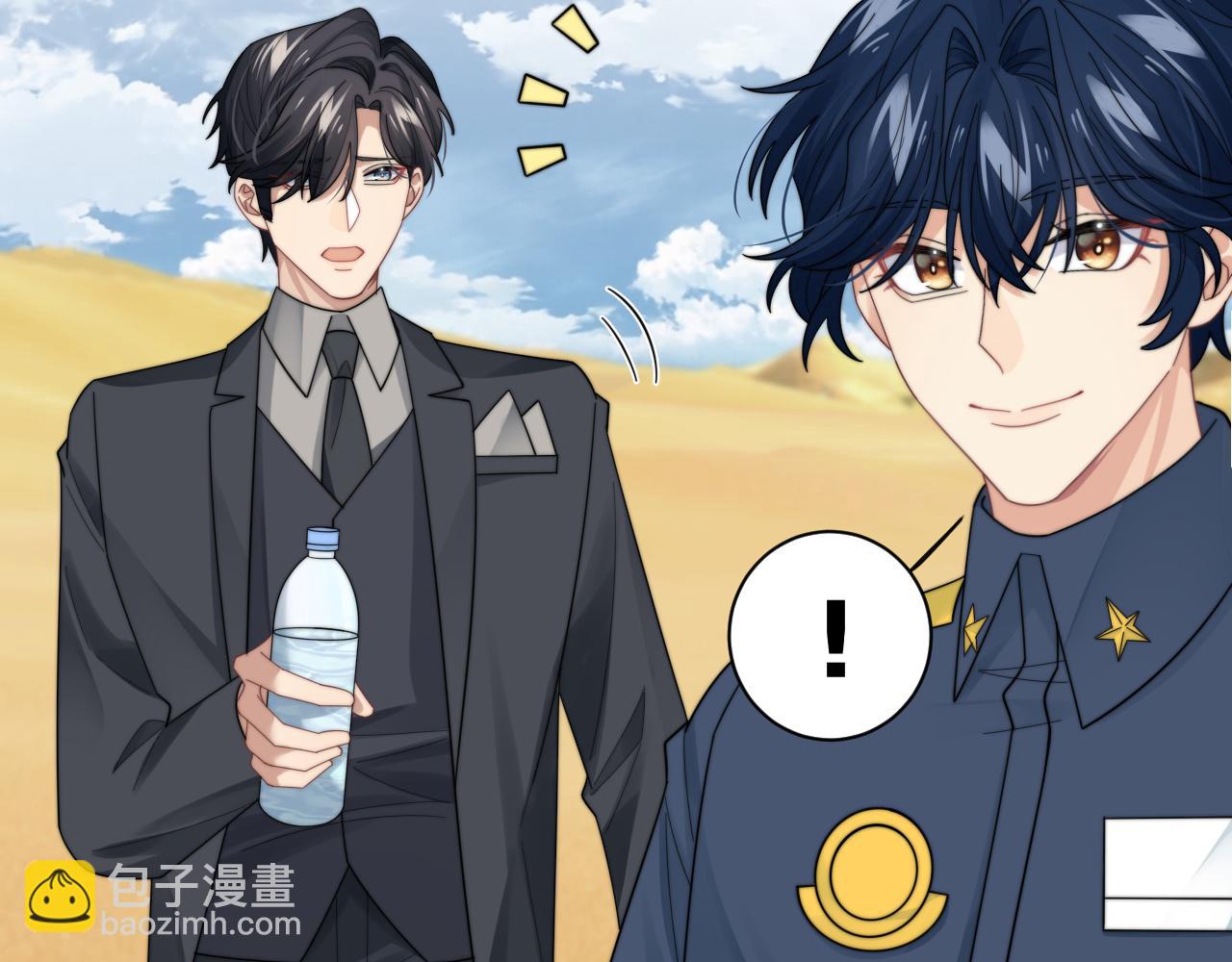 第43话 你是认真的吗？70