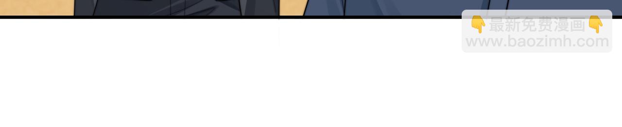 第43话 你是认真的吗？71