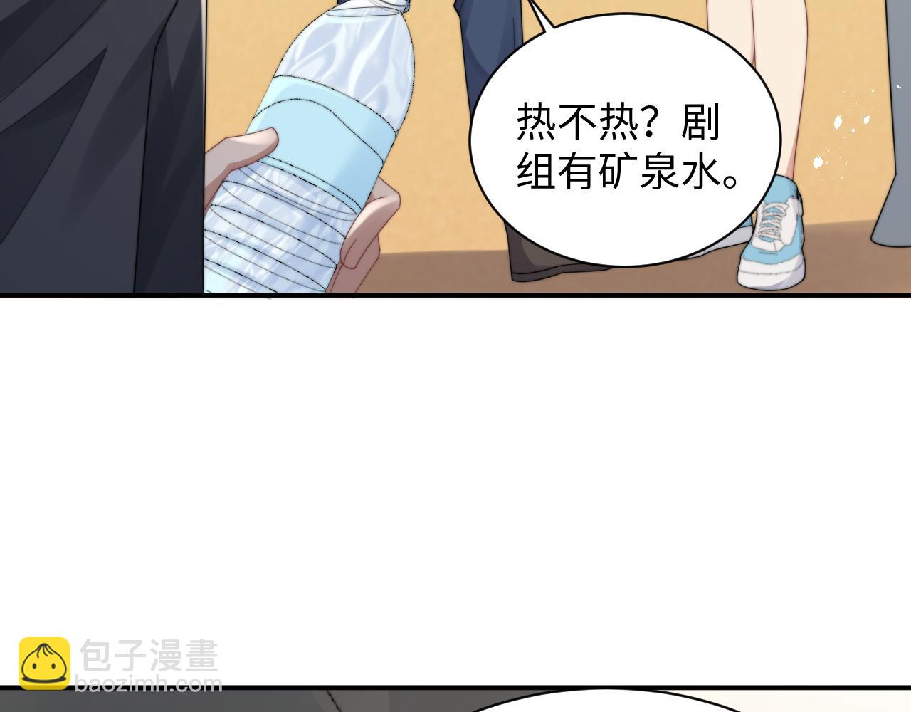 第43话 你是认真的吗？74