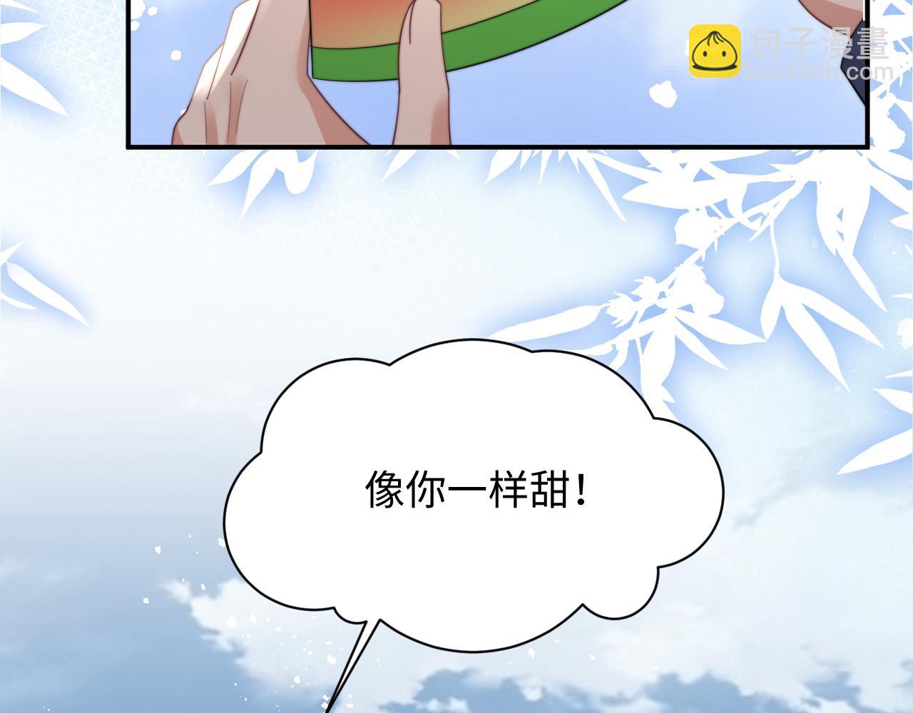 第43话 你是认真的吗？78