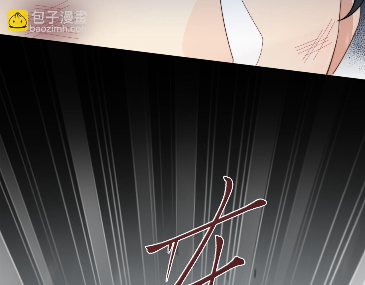 第48话 阎总要主动出击了？！15