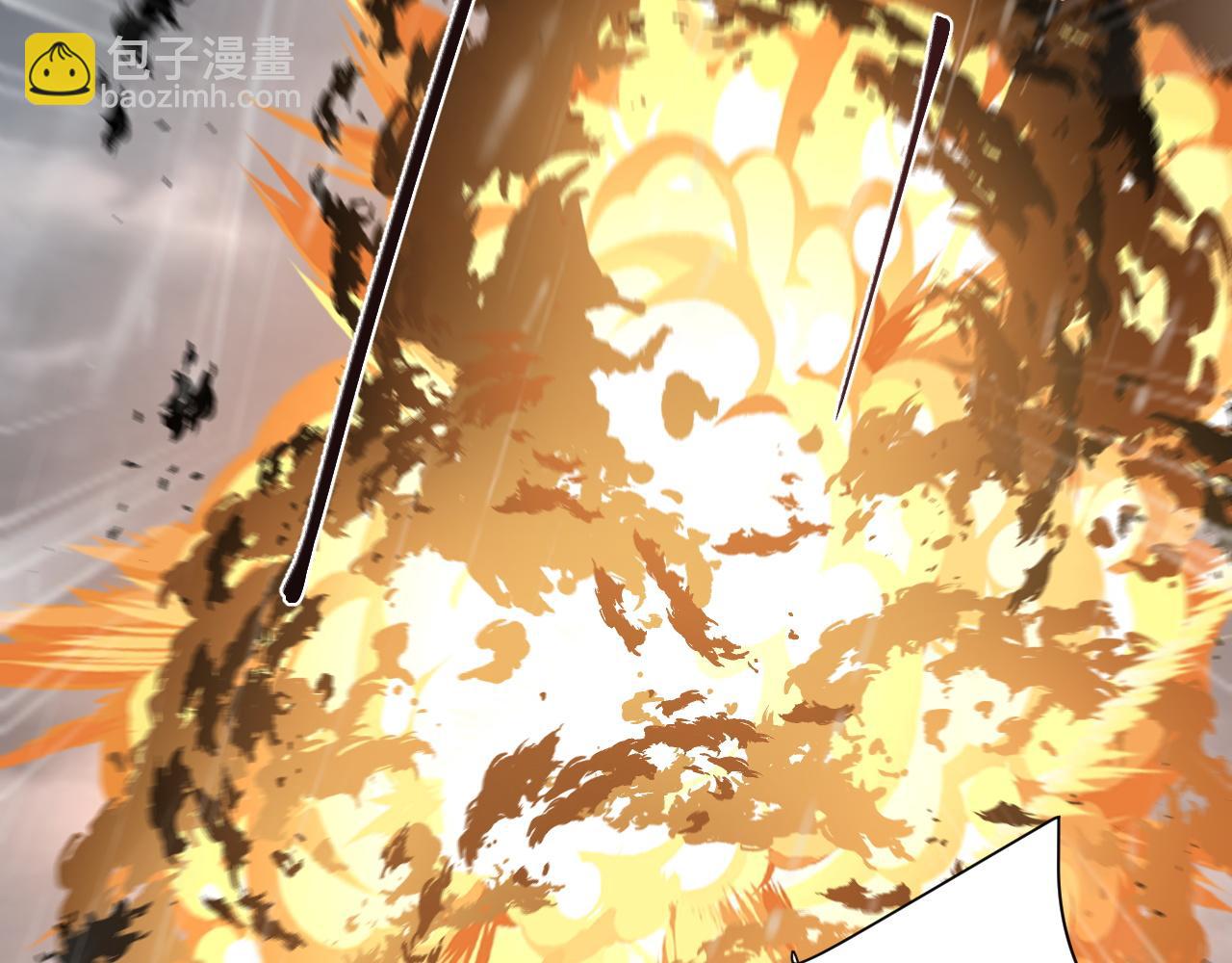 第48话 阎总要主动出击了？！17