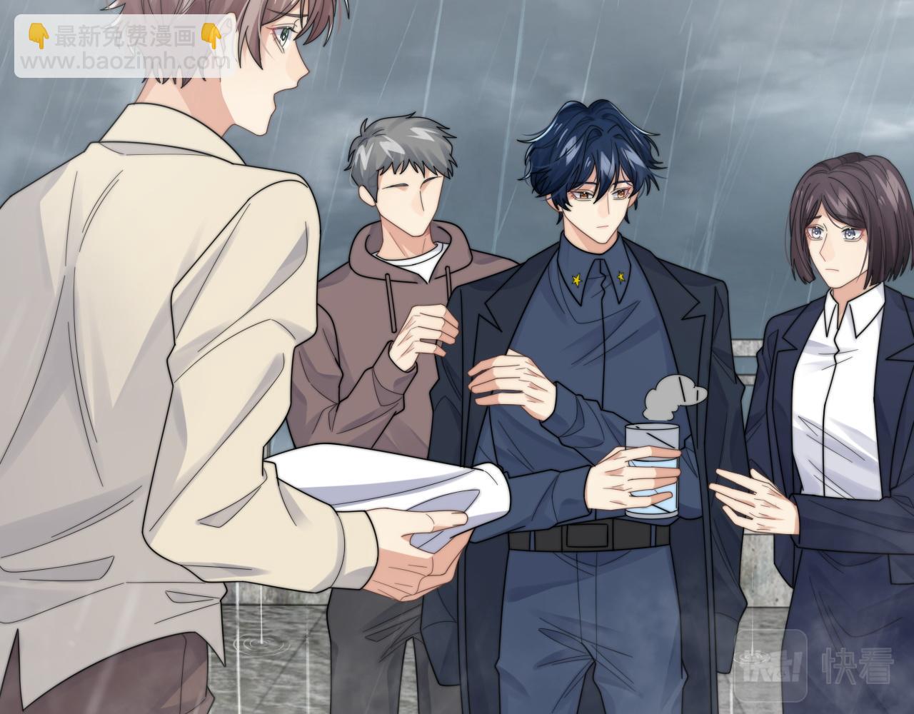 第48话 阎总要主动出击了？！21